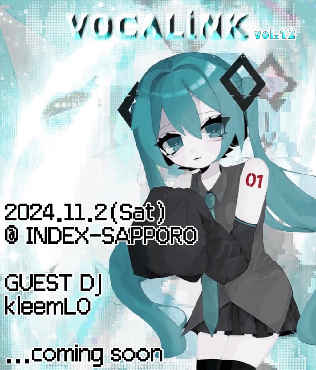 MACHIKOu_Noel's tweet photo. #深夜の告知
NEXT #VOCALiNK
2024.11.2(Sat)
@ INDEX-SAPPORO

GUEST DJ
kleemLO

...coming soon https://t.co/X3Xxy7PcIv