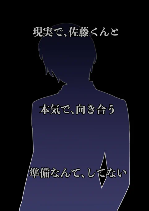 (3/3) 