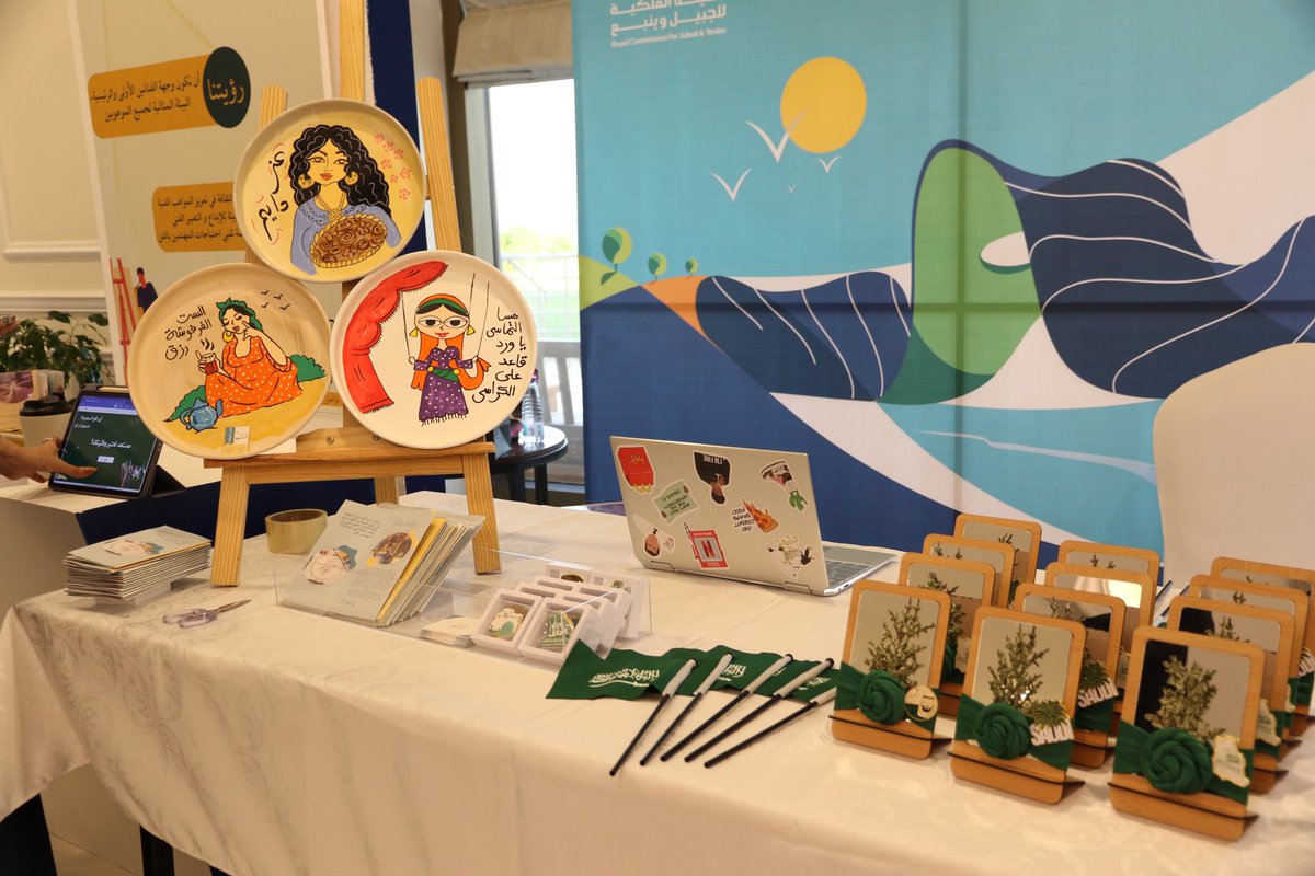 دانه أحمد tweet media