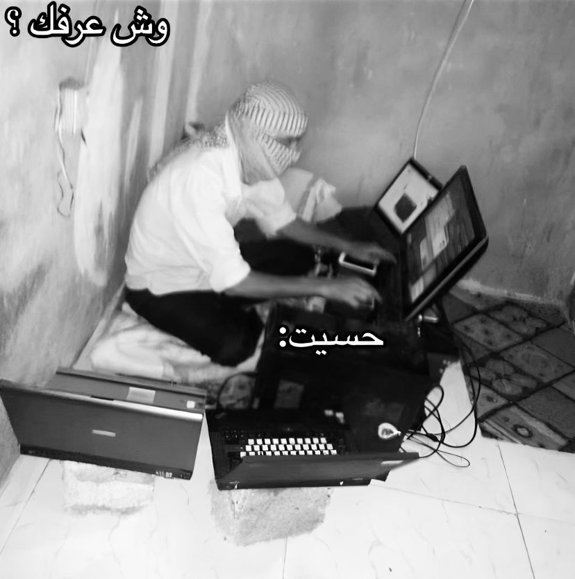 ِ (@euecz) on Twitter photo 