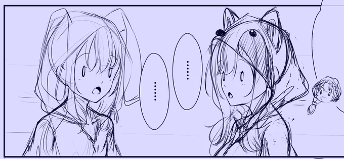 今日の進捗1.5コマ。たぬきフードがかわいい 