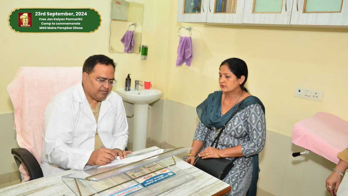 DSSNewsUpdates's tweet photo. In commemoration of the Naamcharcha Satsang held to celebrate the sacred 'Great Benevolence Day,' a free Jan Kalyan Parmarthi Camp was organized. A total of 1,222 patients benefited from the camp, receiving free expert services and consultations from doctors. The beneficiaries expressed their heartfelt gratitude to Revered Saint Dr. MSG for this noble initiative. Catch a glimpse of the event here. #JanKalyanParmarthiCamp #FreeMedicalCamp