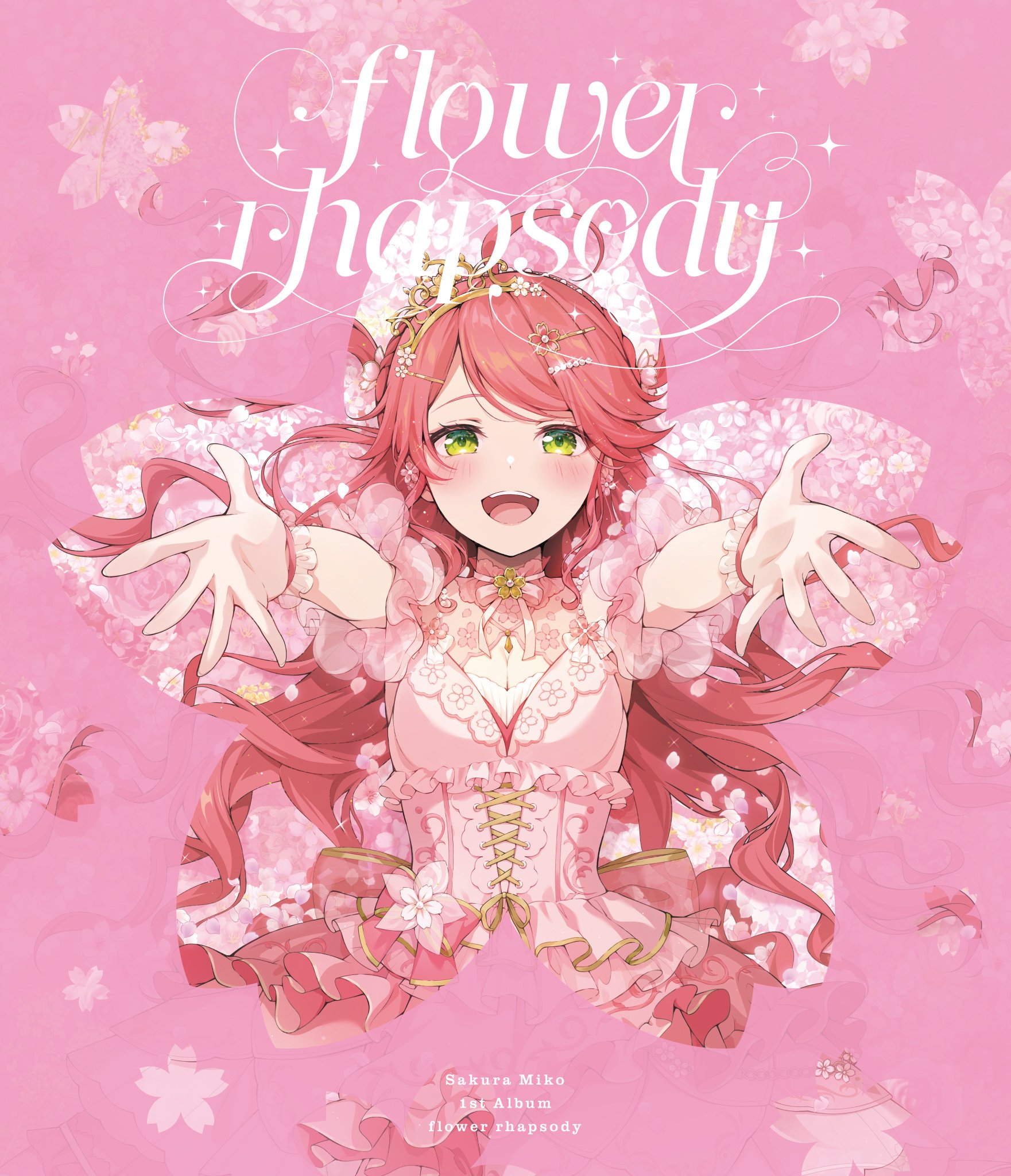 さくらみこ 1st Album「flower rhapsody」数量限定盤