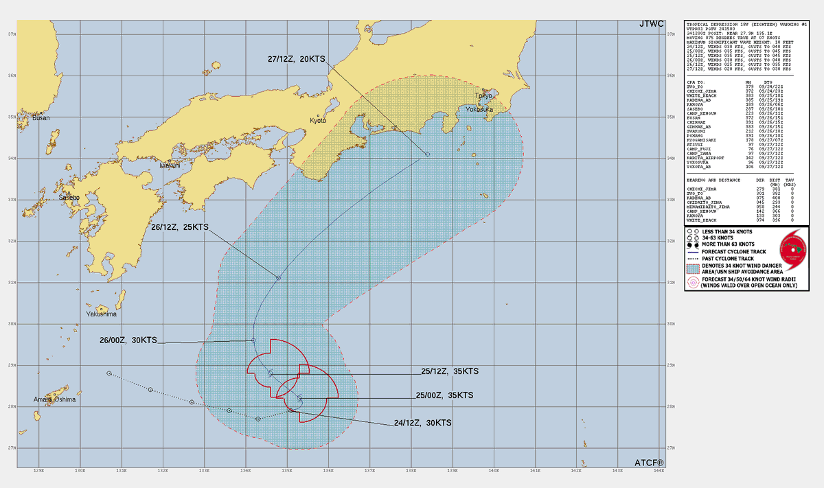 LimWeather's tweet photo. #Invest94W,E of #Amami,#Kagoshima now #18W forecast to head NE,peak at 40mph #tropicalstorm,impact S #Japan esp #Shizuoka's #IzuPeninsula,#Tokyo's #IzuIslands
ALL Interests there should watch this closely!
#Wxtwitter #Wxx #Tropicswx #Cimaron #台風16号 #94W #tropicalstormcimaron https://t.co/lpkjVnLwix
