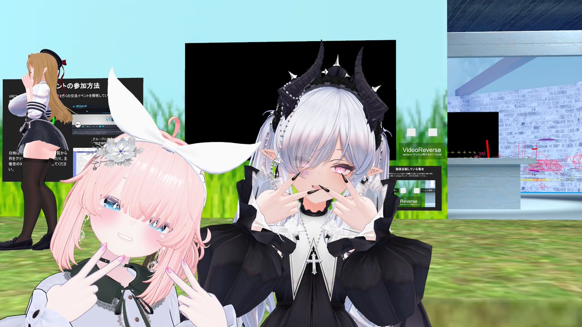 Tachyon-chan tweet media