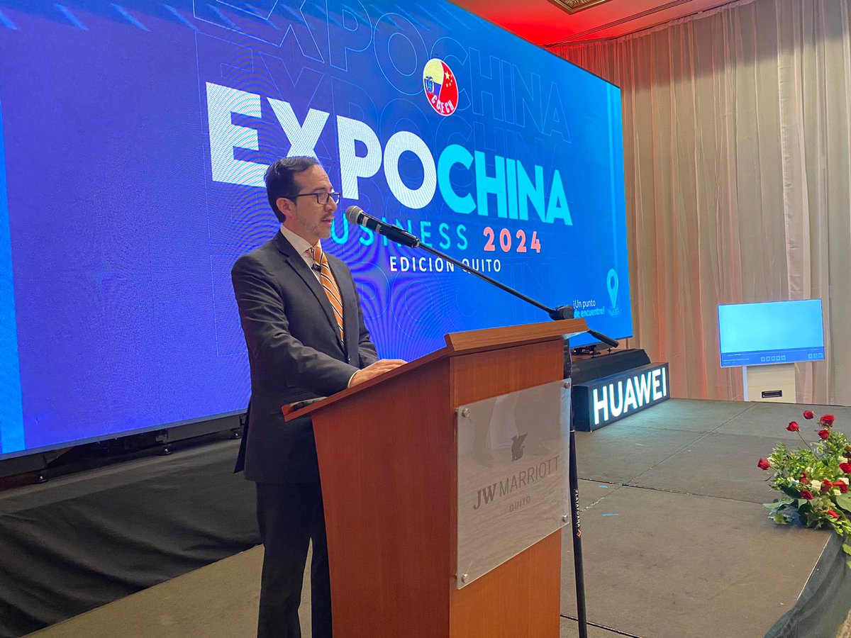 Cámara China EC tweet media