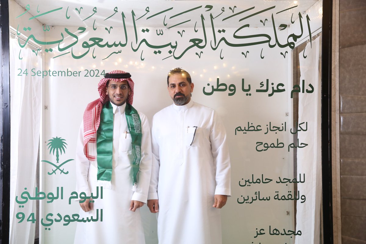 FarajFE's tweet photo. اقوى ثنين في الادارة التنفيذية وتأسيس العلامات التجارية في قطاع الضيافة بالمملكة 

المبدعين 
الاستاذ @malek_alahmadi 
مالك الأحمدي 
والأستاذ @H__MR 
حسين ال راقع 

#اليوم_الوطني_السعودي_94 https://t.co/9u7nYwI76B