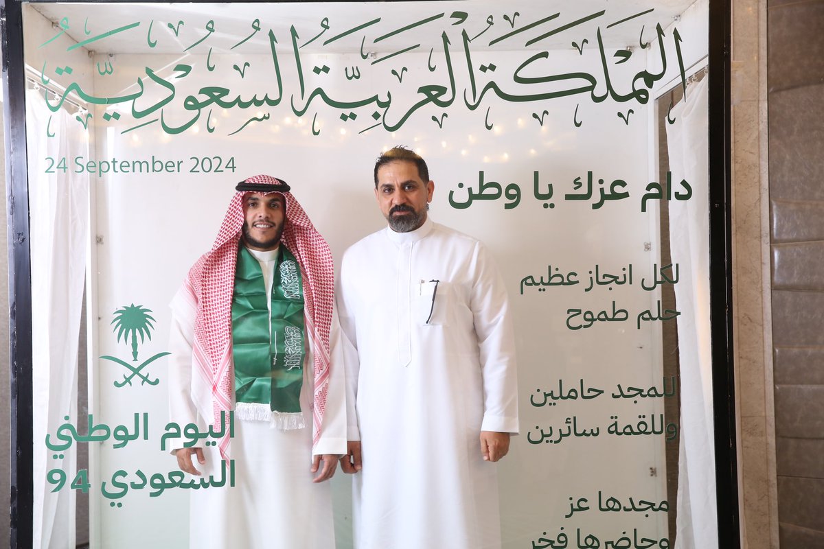 FarajFE's tweet photo. اقوى ثنين في الادارة التنفيذية وتأسيس العلامات التجارية في قطاع الضيافة بالمملكة 

المبدعين 
الاستاذ @malek_alahmadi 
مالك الأحمدي 
والأستاذ @H__MR 
حسين ال راقع 

#اليوم_الوطني_السعودي_94 https://t.co/9u7nYwI76B