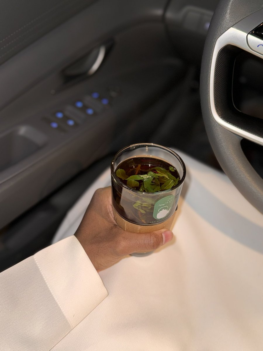 يا مروح بلادك ليل والشمس غابت