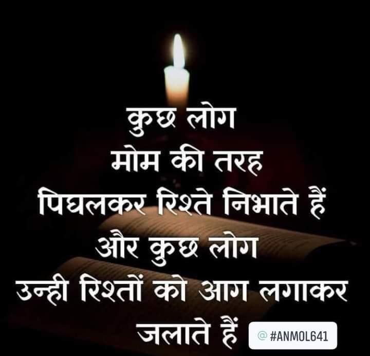 REPOST 
💯FB
<a href="/himanshu_b29/">Himanshu BS9E</a>
<a href="/BindasJnvu/">_kishn_choudhary</a>
<a href="/sp_rajnish/">Rajneesh_Singh_Yadav</a> 
<a href="/OmYadav87415088/">Om Yadav</a> 
<a href="/himanshu_b29/">Himanshu BS9E</a> 
<a href="/MunnaLal21/">Munna Lal</a> 
<a href="/SahillM2/">M jawar</a> 
@Sonisaha440 
<a href="/sanjeevyadav001/">Rajni Yadav</a> 
<a href="/Ranjeet7371/">Ranjeet Yadav</a> 
@Neha26998158 
<a href="/neetukumawat/">NEETU KUMAWAT</a> 
<a href="/anjali92312/">Anjali Meena 💯</a> 
<a href="/AnilMee81945300/">Anil Meena🇮🇳</a> 
<a href="/priyankajatni21/">Priyanka jatni</a> 
<a href="/om_sarvagya/">om</a> 
<a href="/Arati1singh/">Arati singh</a> 
@Ajeetyadav91