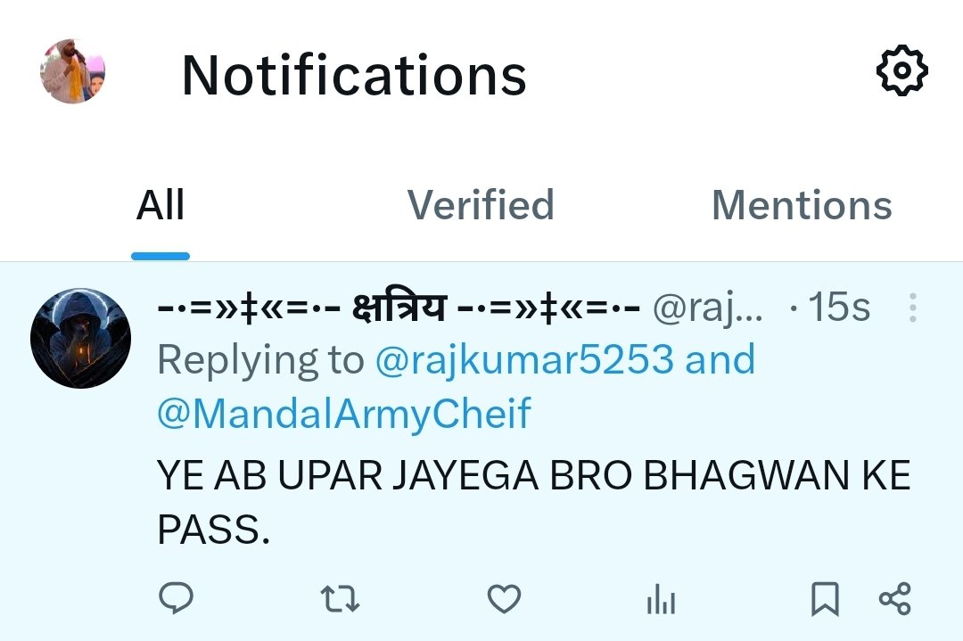 MandalArmyCheif's tweet photo. महोदय @Uppolice , @mainpuripolice आपसे निवेदन है कि इन लोगों को परेशान न करें 🙏 ये लोग मुझे "भगवान के पास भेजने आ रहे हैं" मैंने इन्��ें अपना Adress दे दिया है।

बस इतना निवेदन करूंगा कि इन्हें कोई तकलीफ न हो बो देख लीजिएगा। https://t.co/w5F0vDOWXv