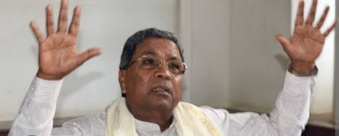 Nishkama_Karma1's tweet image. ನಾಳೆ ಕೇರಳಕ್ಕೆ ಹೋರಟ ಮೂಢ ಸಿದ್ಧ!

ಹೈಕಮಾಂಡ್ ಗೆ ಕಪ್ಪ ಸಲ್ಲಿಸಲು ಹೋಗುತ್ತಿರಬಹುದೇ? #Justasking 

ಕ್ಷೇಮವಾಗಿ ಹೋಗಿ ಲಾಭವಾಗಿ ಬನ್ನಿ!

Happy journey @CMofKarnataka 

#MUDACase #MUDAScam