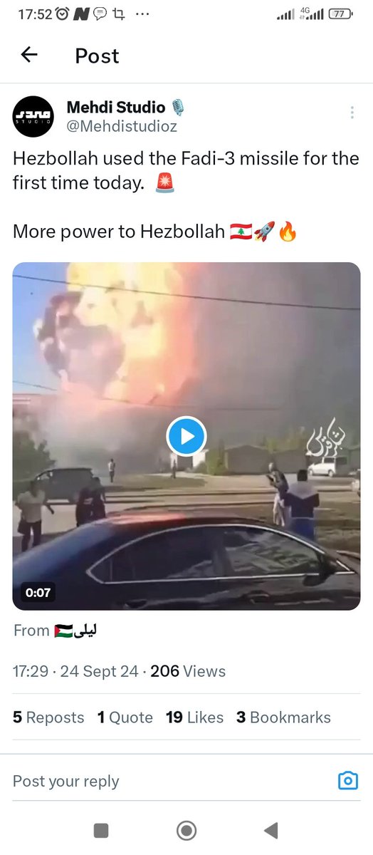 Hezbollah used the Fadi-3 missile for the first time today. 

More power to Hezbollah 🇱🇧🔥