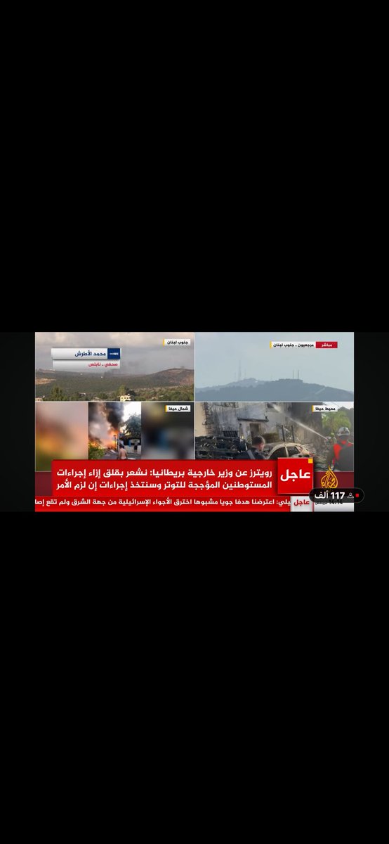 عبدالله صالح البريكي tweet media