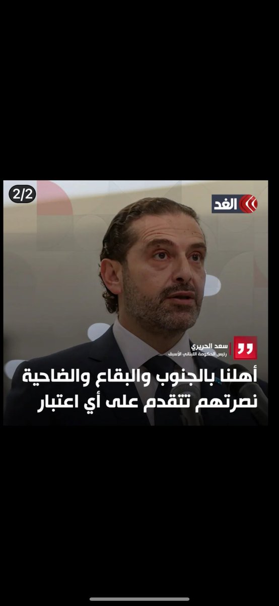 عبدالله صالح البريكي tweet media