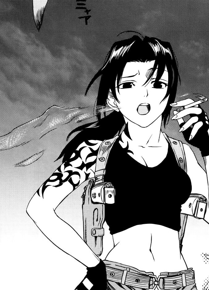 Daily Revy tweet media