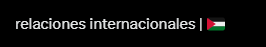 MarcoGamer_'s tweet photo. No puedo hacerle caso a una cuenta de Costa Rica que tenga esta bandera en su perfil y de paso "Relaciones internacionales"... https://t.co/8puW2n5kGW