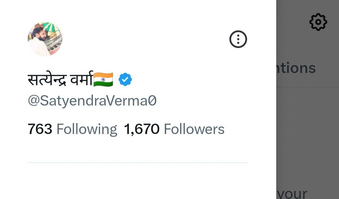 Satyendra Verma tweet media