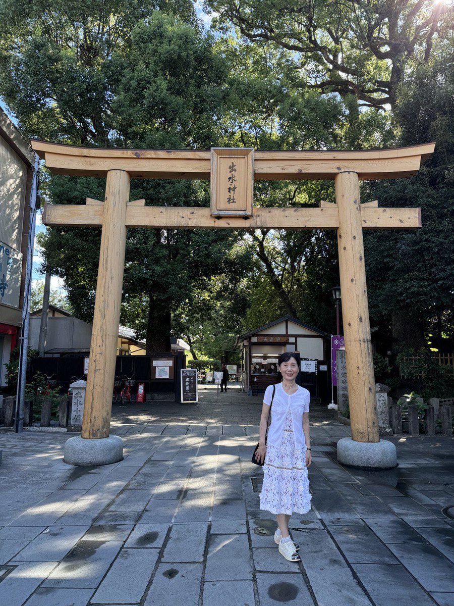 brightmuse7's tweet photo. Suijenji JojuenGarden  Suijenji Park, Chou-ku Kumamoto🌳  September17th 2024 #suijenji #kumamoto #watergarden #Japan https://t.co/p8ySKNzNgh