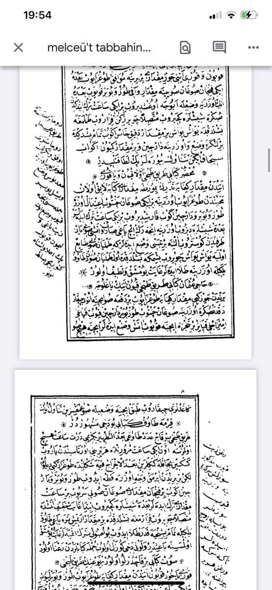 MaridinGulav's tweet image. #gastronomi
#Aşçı
#gurme
Stargeha Aşpêjan.
ملجأ الطباخين
Aşçıların sığınağı.