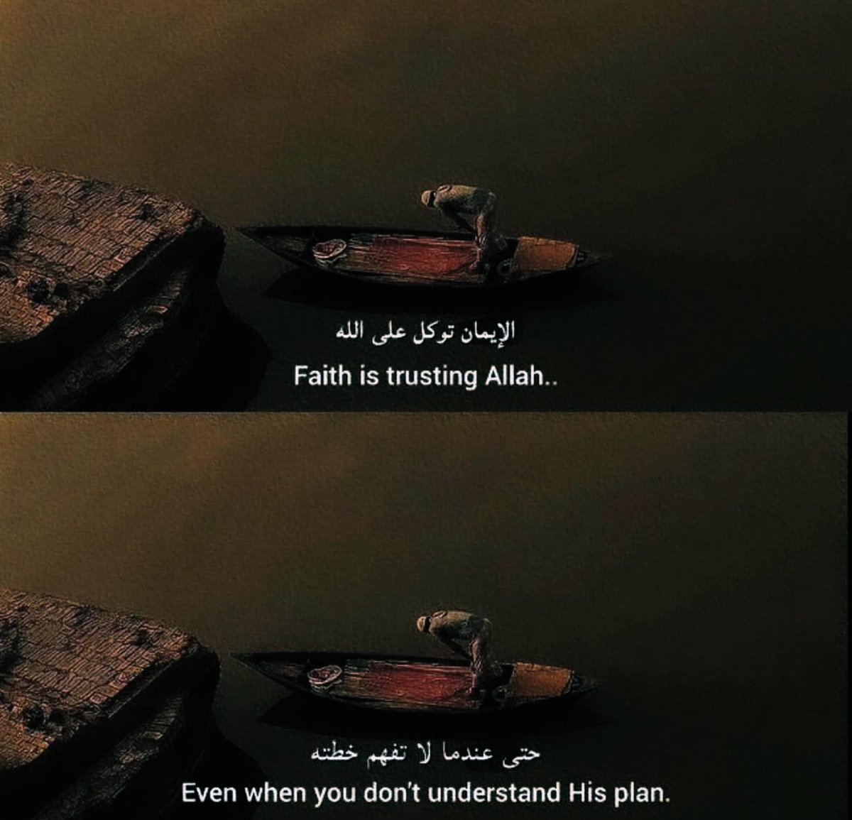 Quranconnect_'s tweet photo. https://t.co/pteXGJiMgt