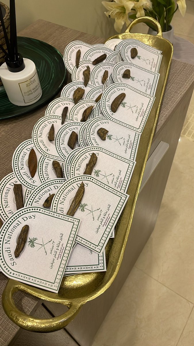 توزيعاتنا لعملائنا الكرام💚 
(أدام الله علينا نعمة الأمن والأمان، تحت ظل قيادتنا الرشيدة)
#هي_لنا_دار
#اليوم_الوطني_السعودي 
#القانون_السعودي