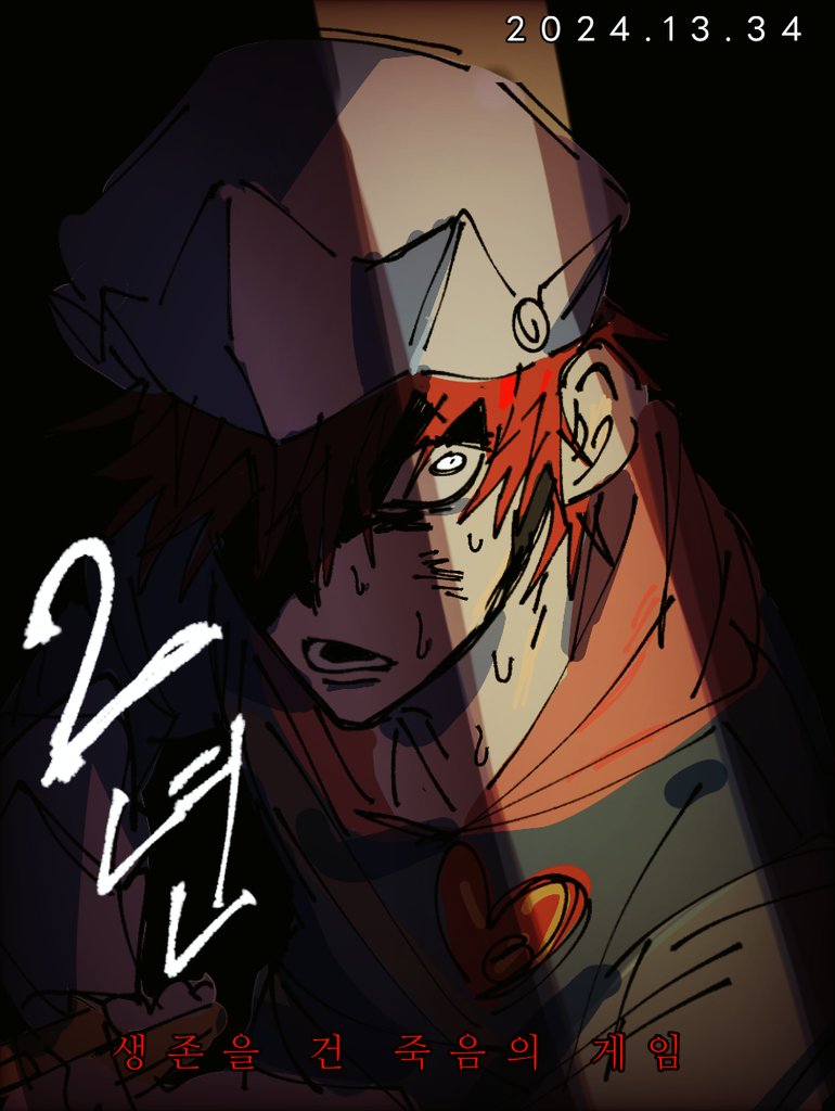 영화포스터 낛...