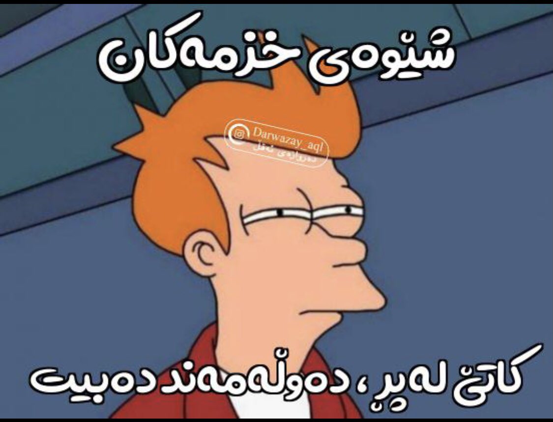 NuriHabib's tweet photo. https://t.co/bSLoLR5MjV