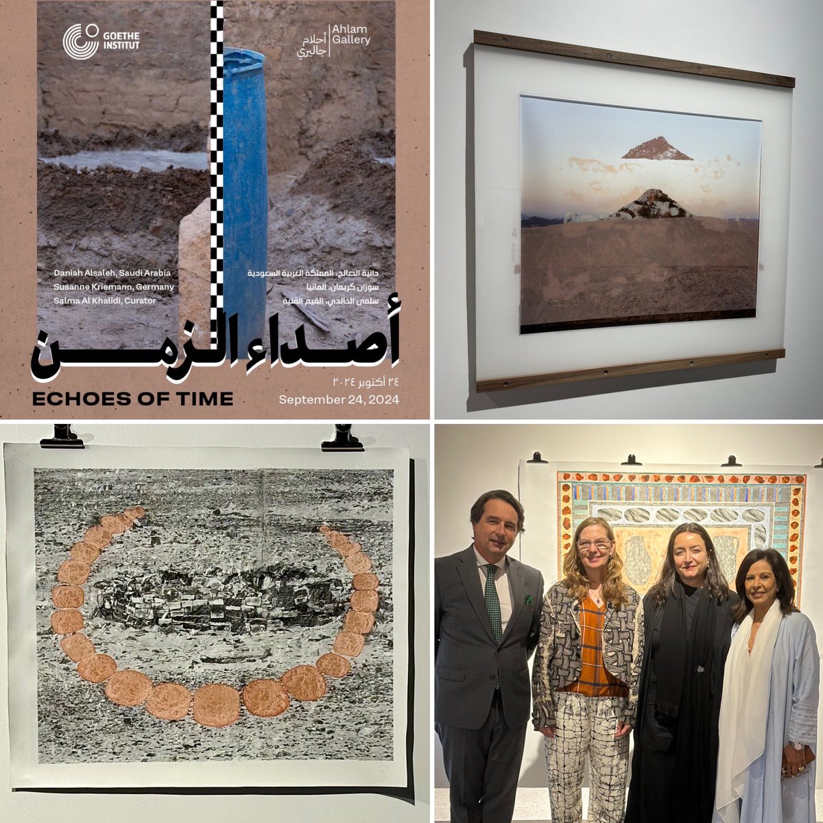 Nuno Mathias (@nunomathias) on Twitter photo يا لها من افتتاحية جميلة! ✨ كان من دواعي سروري حضور معرض أصداء الزمن "Echoes of Time" في <a href="/AhlamGallerySA/">Ahlam Gallery</a>، والذي يعرض أعمال سوزان كريمان ودانيا الصالح الرائعة. والتي فيهما تستكشف الفنانتان جمال التراث الأثري في المملكة العربية السعودية. <a href="/Goethe_KSA/">Goethe-Institut Saudi-Arabien</a> يا لها من افتتاحية جميلة! ✨ كان من دواعي سروري حضور معرض أصداء الزمن "Echoes of Time" في <a href="/AhlamGallerySA/">Ahlam Gallery</a>، والذي يعرض أعمال سوزان كريمان ودانيا الصالح الرائعة. والتي فيهما تستكشف الفنانتان جمال التراث الأثري في المملكة العربية السعودية. <a href="/Goethe_KSA/">Goethe-Institut Saudi-Arabien</a>
