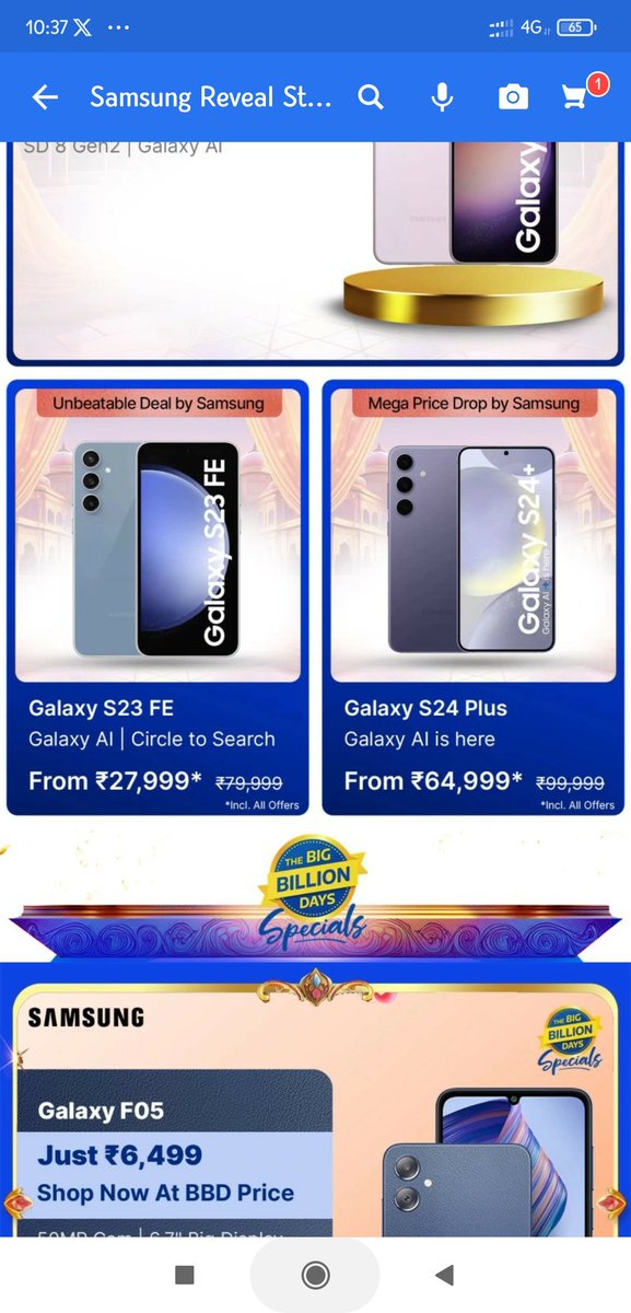 Nameisnani99's tweet photo. Dear @Flipkart @flipkartsupport 
Why always cheating with #Prices on #BBS
What are you showing on Display &amp; Whn it comes to Buying the original is come out... look at Samsung S23FE offer details 
#FraudFlipkart
Trust @amazonIN only https://t.co/7keWbXexKu
