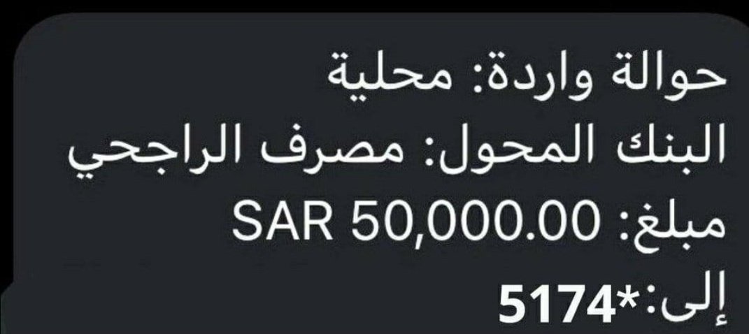 السلام عليكم 
أبغى الحسابات اللي ماقد فاز بأي مسابقة في تويتر نهائي .. يكتبب كلمة ( انا ) .. وأمنتكم بالله لا يكتب كلمة انا إلا اللي فعلاً لم يسبق له الفوز .. أبغاكم تستفيدون الجميع 
رتويت وتم للتغريدة ذي
تابعني <a href="/jhs559/">ريم بنت الوليد♥︎</a> ورسال رقمك خاص 📩