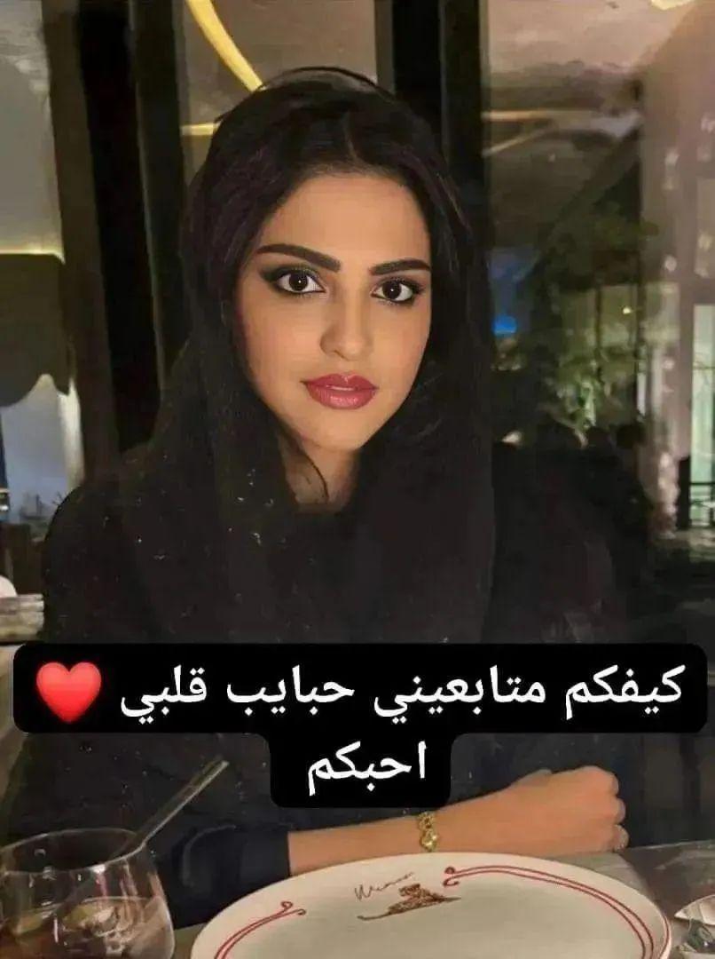 ارسلت لك طـرفه مساء الورد👤.... 
قبول// رفض!!