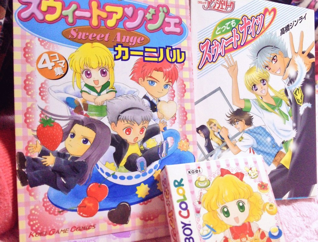 lum503_39miku's tweet image. #ネオロマ30周年
ネオロマの想い出は『スウィートアンジェ』のゲームを買った事が全ての始まりです。小学生の時にキャラ絵に惹かれて買いました。そして幼女でも遊びやすい楽しい双六形式かつお菓子のゲーム😌本当にハマりました。

ここで出会わなければもっと出会うのが遅かったかもしれないです…！