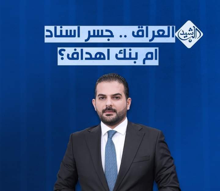 هسة محد رايد منكم موقف و دعم بس على الأقل لا تصيرون قبة حديديه ضد المقاوميــــن الأبطال 

#مكافحة_المحتوى_التطبيعي
