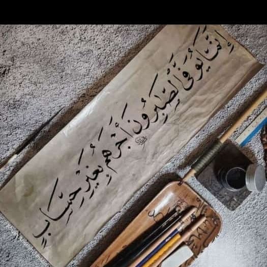 #صورة_ملف_شخصي_جديدة