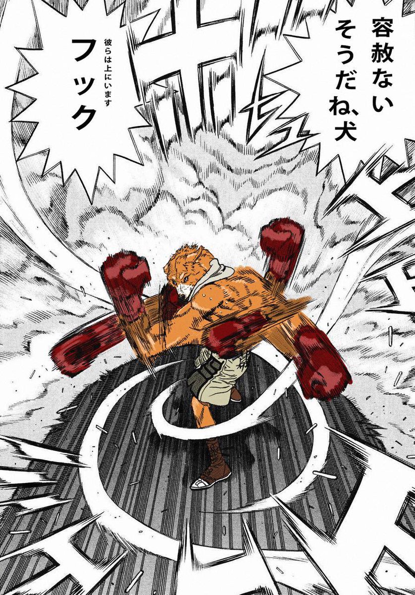 Don’t mess with a fighter that has conviction. Jeets just got
 a left jab 
right $hook 
knock out 🥊 🐶