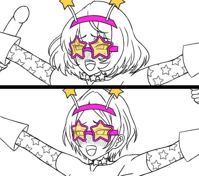 今日はここまで……next is ... 