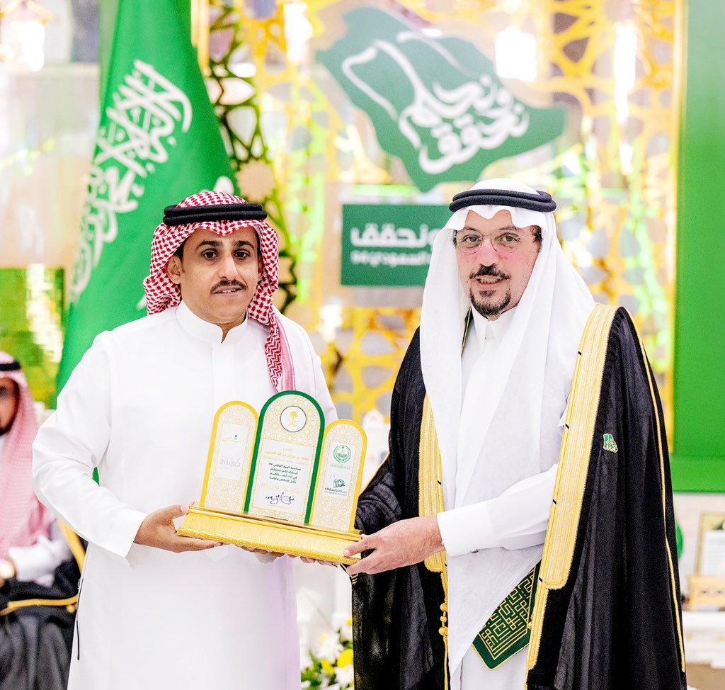 بدر الذربان tweet media