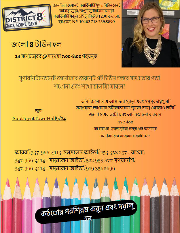 D8Connect tweet media