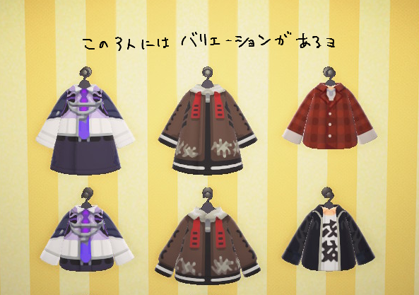 tukino_draw's tweet photo. 重い腰を上げて以前作ってそのままだったマイデザ、全部まとめました　ご需要あればどうぞ https://t.co/UTX7A8lj1U