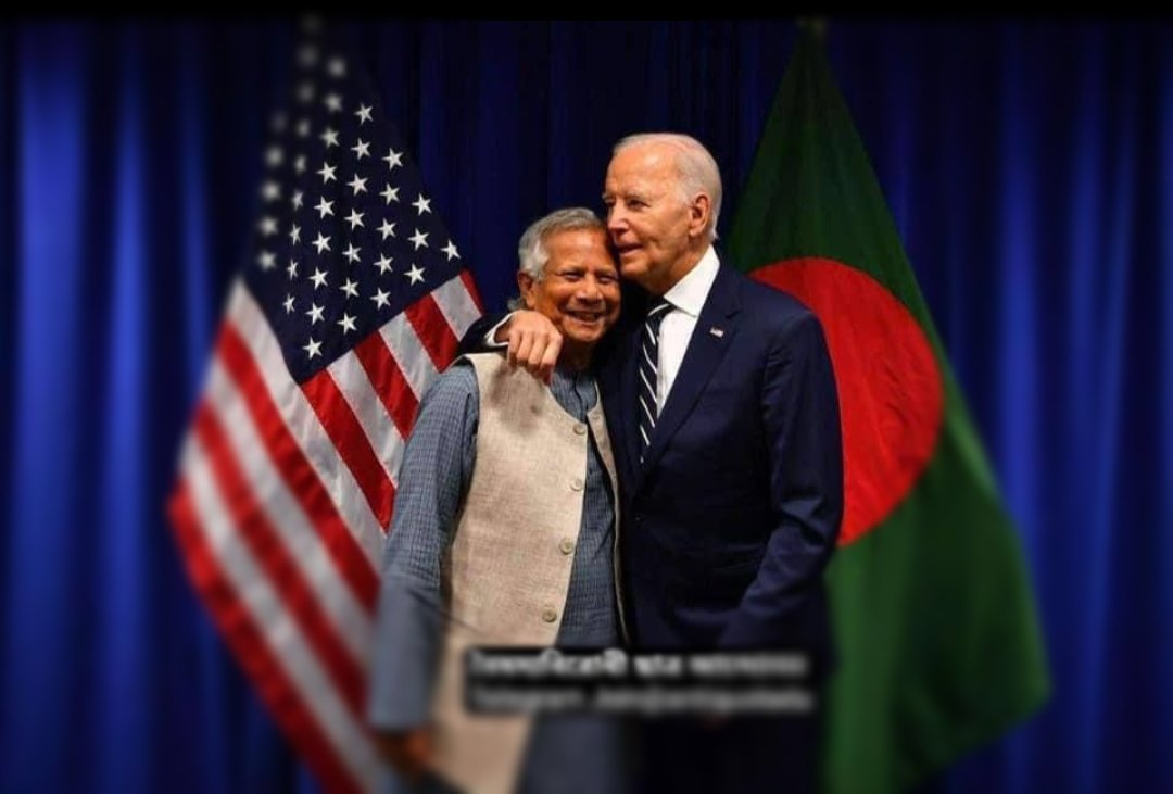 Dr. Muhammad Yunus and President Joe Biden coming together for a meeting marks a significant moment for bangladesh.