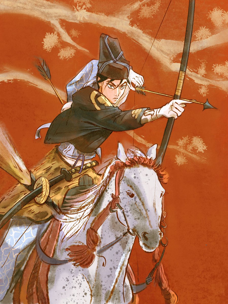 Study once in a while