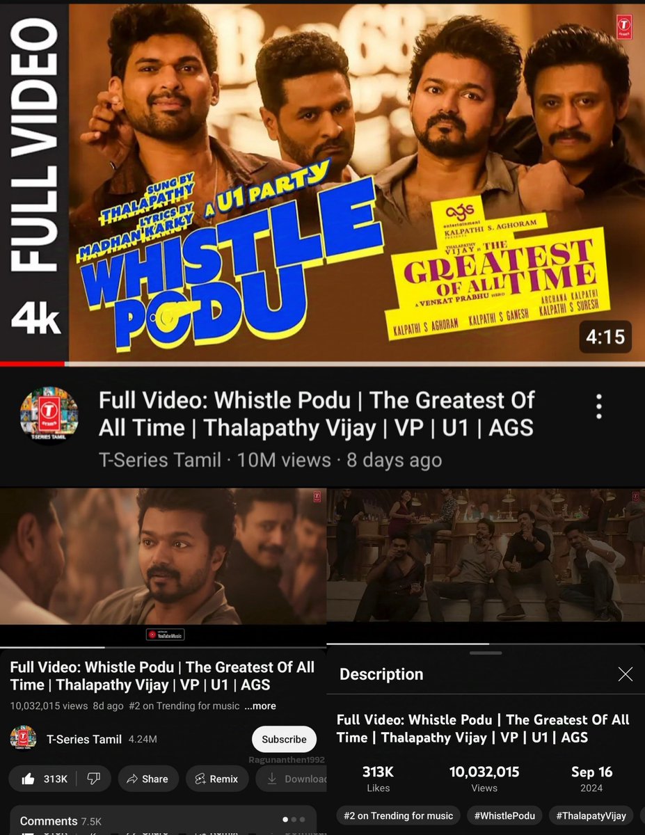 Ragunanthen1992's tweet photo. #WhistlePodu Video Song 🥳
🔹10 Million + Views 
🔹313 K Likes
🔹#2 on Trending For Music 
 🥳🕺🏻 - https://t.co/feqmnrQqPO
#TheGreatestOfAllTime #2onTrending #WhistlePoduRecords #TheGOAT #Goat #WhistlePoduVideoSong @actorvijay @thisisysr https://t.co/vsEY3KlqhW