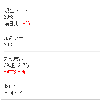 Bethly/贝丝莉 tweet media