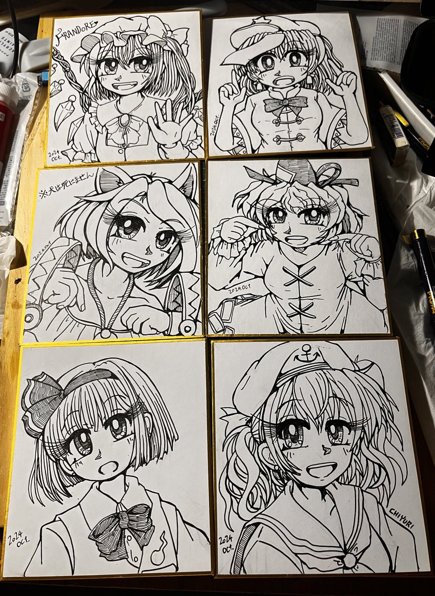 ミニ色紙現状。
キャラ偏ってるな… 