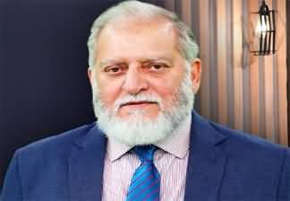 ahmad__bobak's tweet photo. شرم کرو حیا کرو اوریا مقبول جان کو رہا کرو https://t.co/EtC9WG4bzm