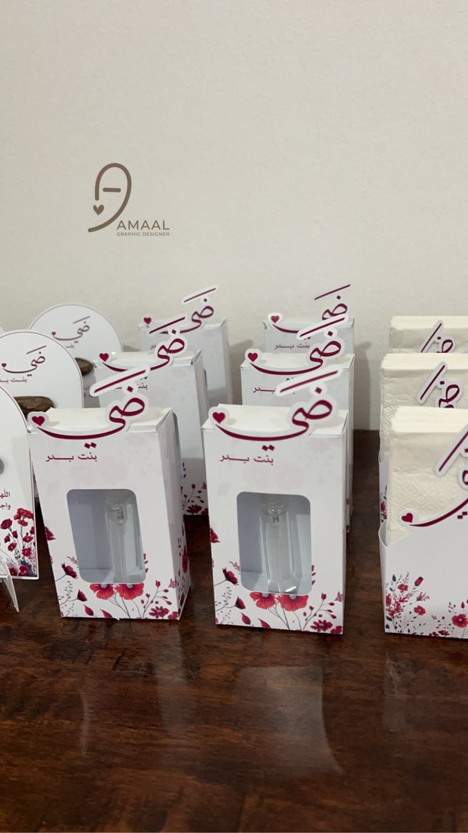 آمـال 🍃👩🏽‍💻 tweet media