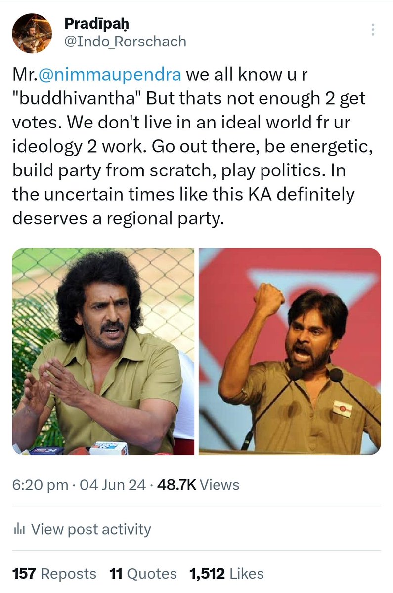 Indo_Rorschach's tweet image. My heartfelt apologies to @nimmaupendra sir. Saar neev hange iri, namgella yaake ee politics. 

#Prajakeeya Or nothing. 🫡