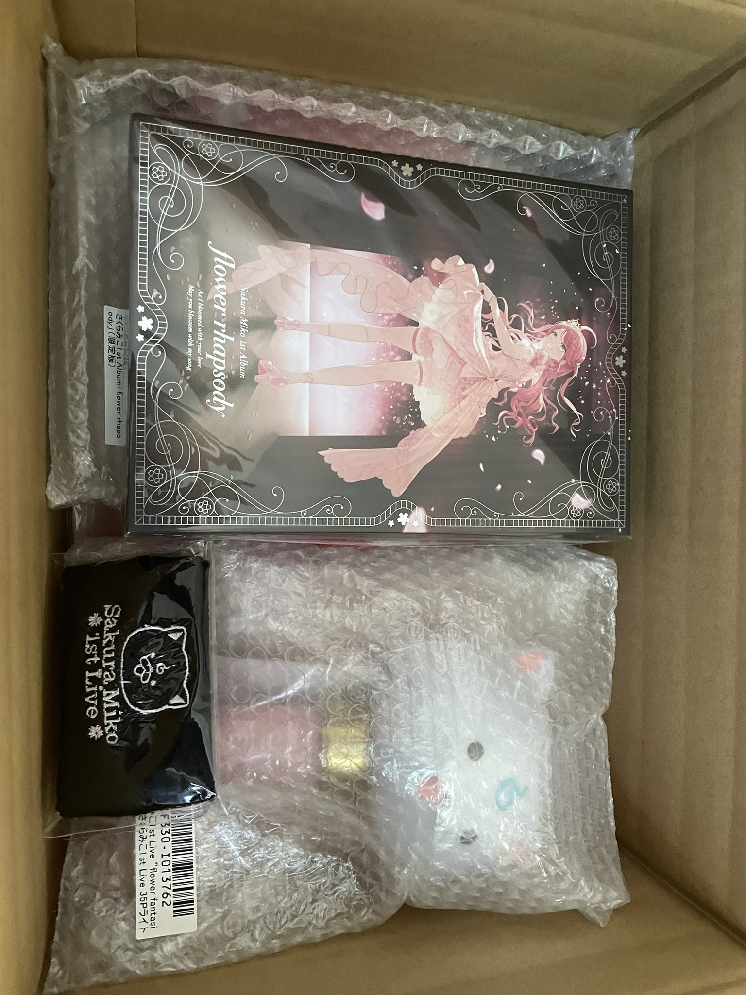 さくらみこ ペンライト セット さくらみこ1st Live 35Pライト ペン