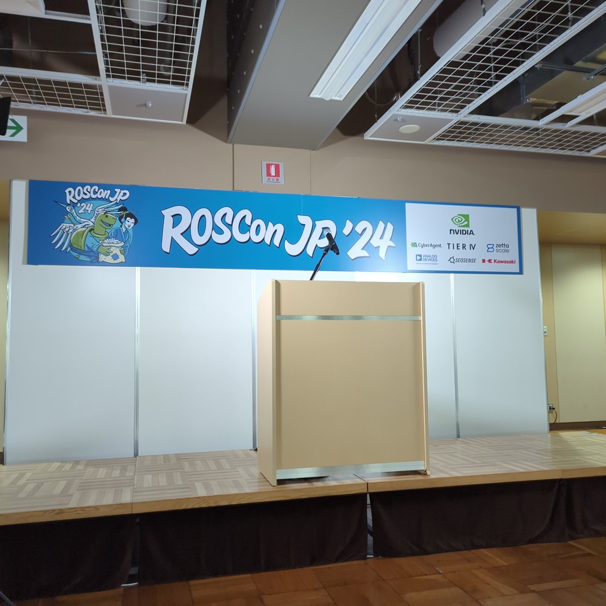 kzs321's tweet image. うっひょーーー！！
#ROSConJP2024